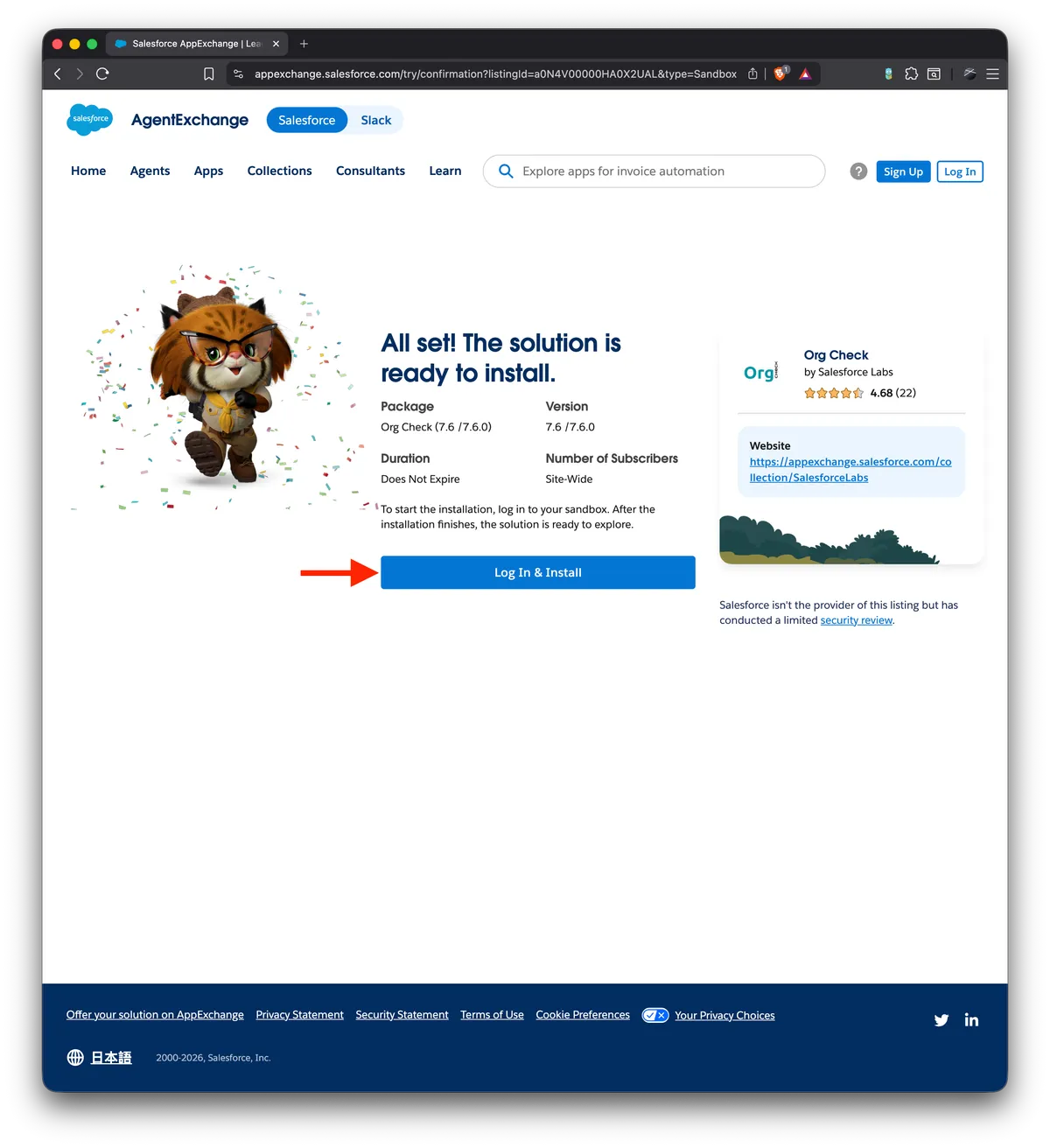 All set page showing package details with Log In & Install button highlighted